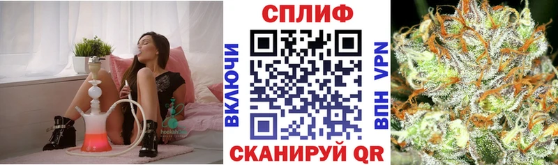 Хочу наркоту Мамоново Кокаин  Меф мяу мяу  АМФЕТАМИН  Канабис  Альфа ПВП 