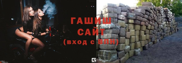 МДПВ Балахна