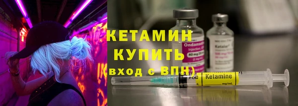 гашишное масло Баксан