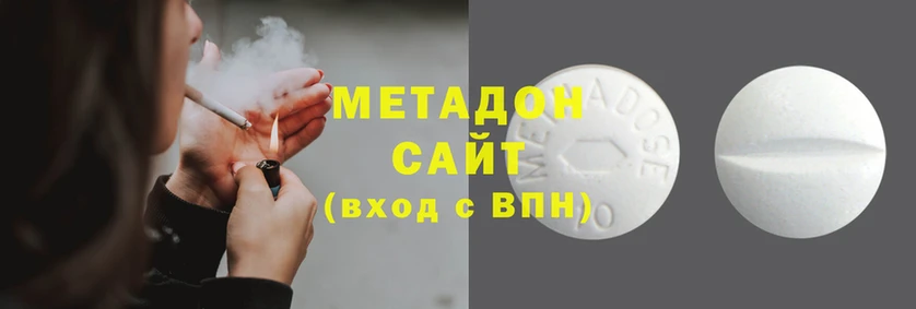 кристаллы Балабаново