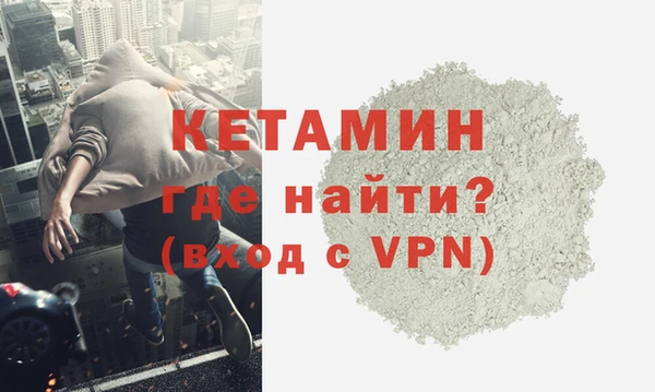 гашишное масло Баксан