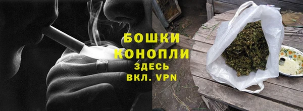 соль ск Аркадак